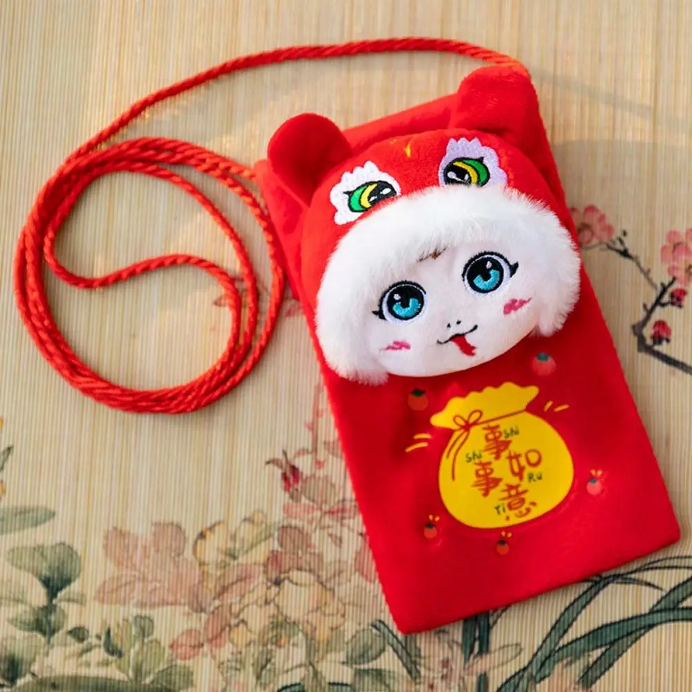 Lucky Money Zodiac Snake Plush Crossbody bag Chinese Red Packet Snake Year Money Bag Envelope Red Lucky Money Wallet