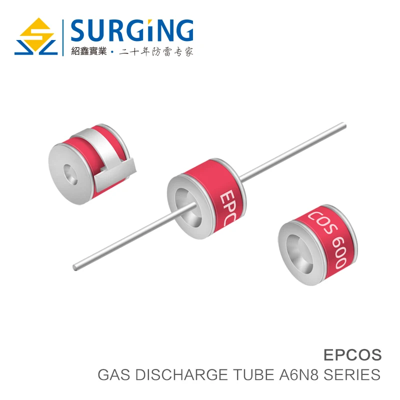 

5PCS/LOT ceramic gas discharge tube N81-C90X N81-A230X N81-A350 N81-A500 N81-A600 8*6mm 10KA Surge protective