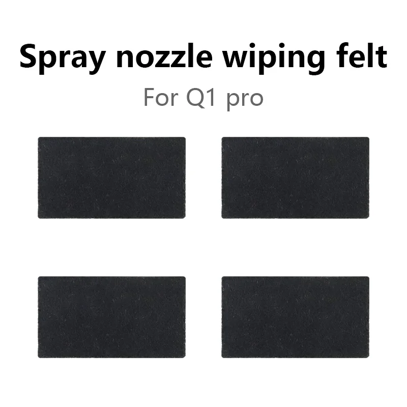 3D Printer Nozzle Wiping Felt Suitable For QIDI Q1 Pro