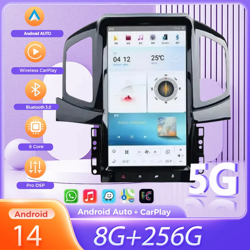 

Qualcomm Vertical Radio Stereo Recorder Android For Chevrolet Captiva 2013 2014 2015 2016 2017 GPS Player Audio IPS Head Unit