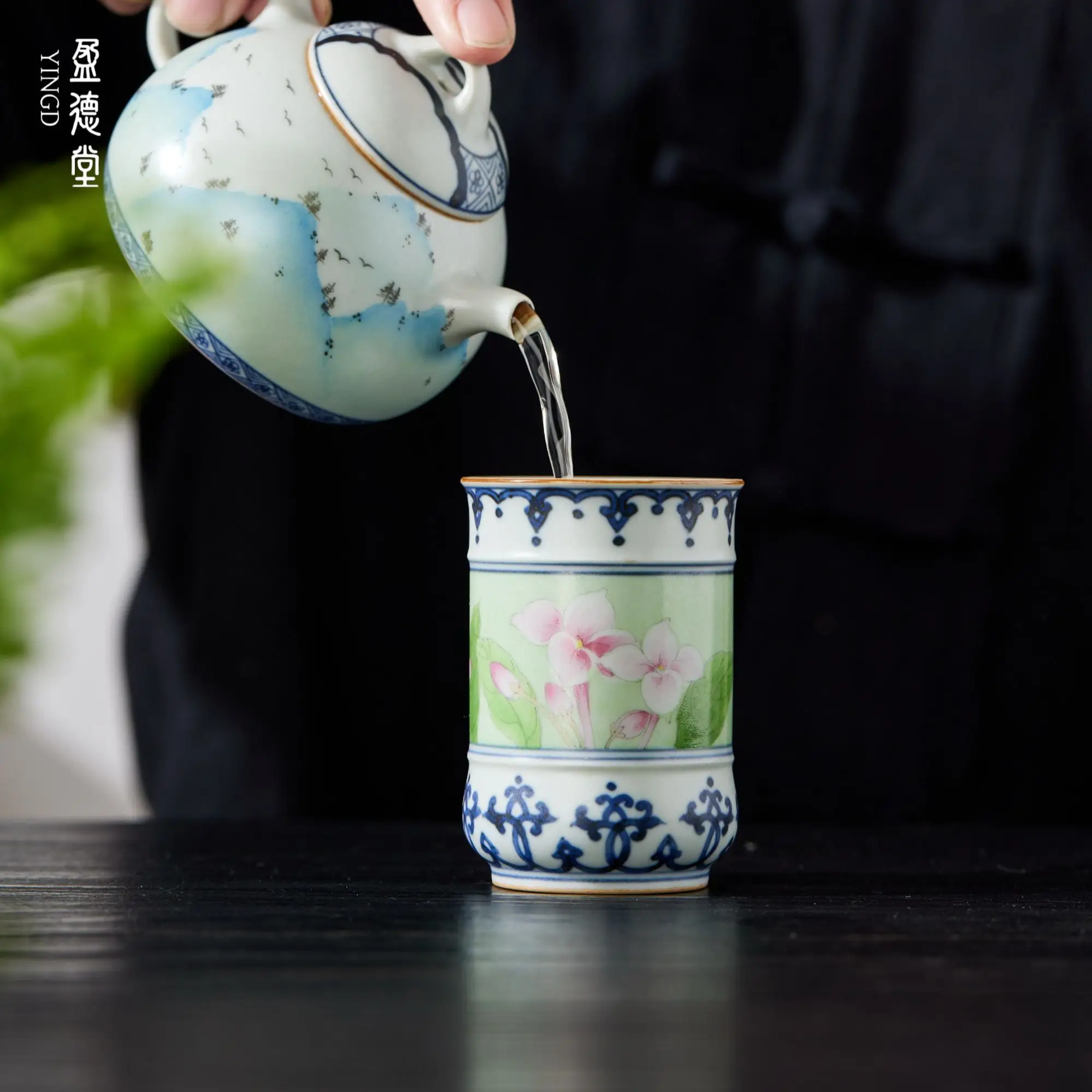 Yingdetang Jingdezh…