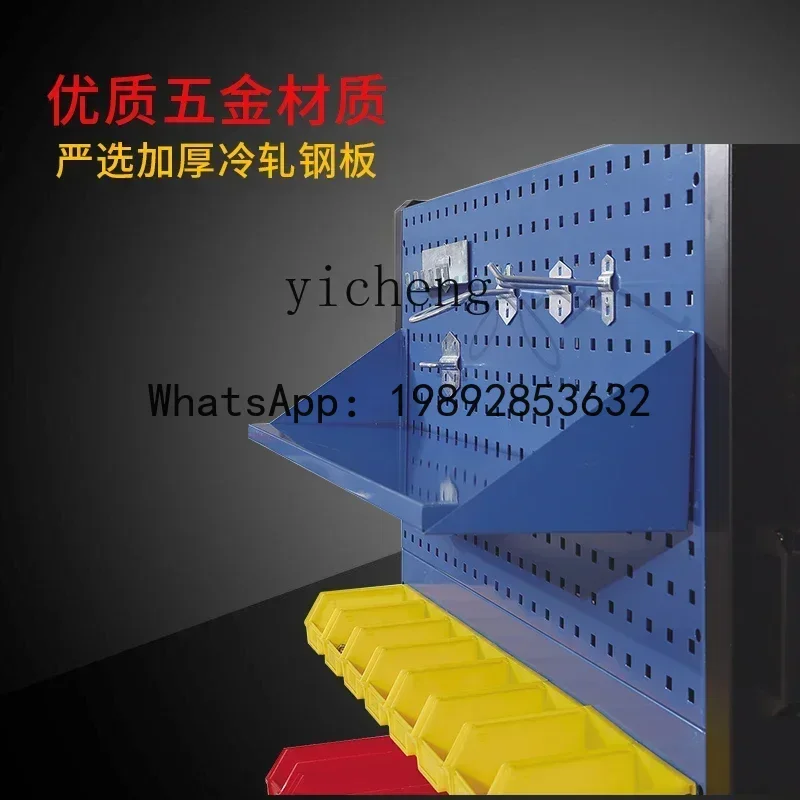 A1 ferramenta rack material acabamento buraco placa buraco quadrado pendurado placa gancho ferramenta carrinho de exibição prateleira movimento