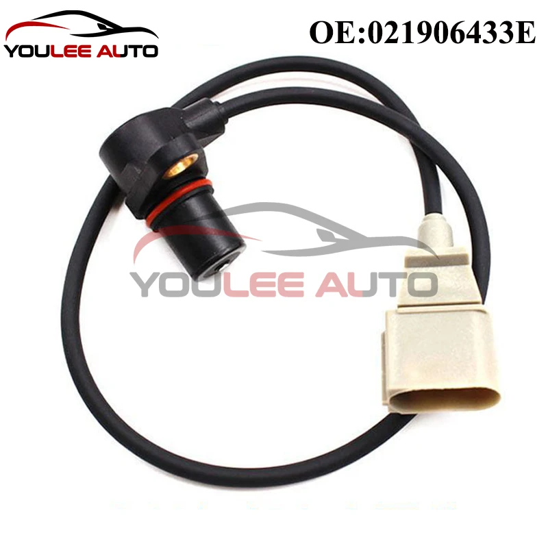 

021906433E Датчик положения коленчатого вала для Audi Seat Porsche Skoda Volkswagen VW Автозапчасти Новый 078906433B 022957147A 0261210178
