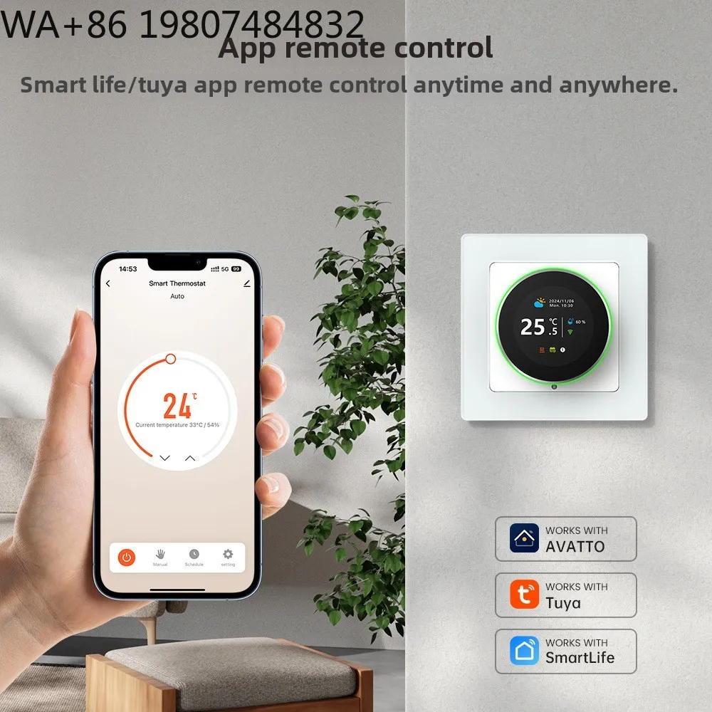 Multi Function Touch Screen Smart Wall Switch Panel Temp Dimmer Curtain Scene WiFi  App Voice Home Hotel Whole House Automation