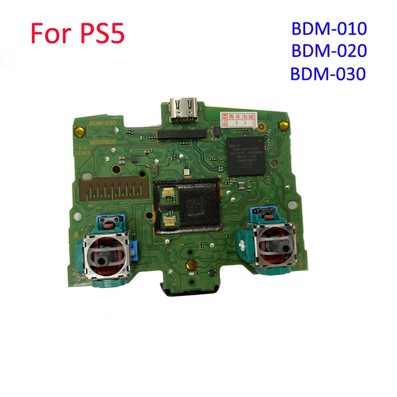 Original BDM-010 BDM-020 BDM-030 Controller Function Motherboard For PS5 Gamepad Joystick Main Board Replacement