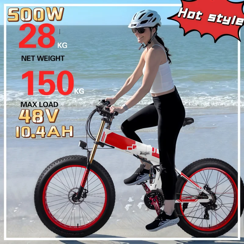 

Hot-selling e-bike foldable full suspension mountain bicycle500W motor high quality lithium battery power supply