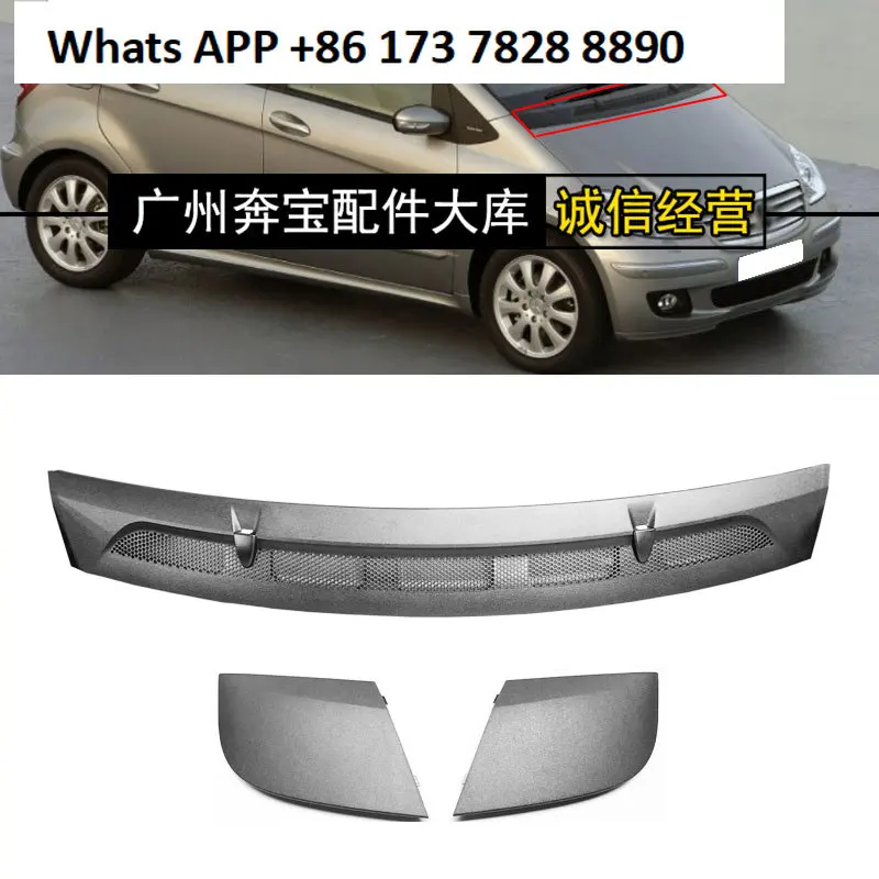 Applicable to W169A180A160 front gear grille trim W245B170B180B200 machine cover cover baffle