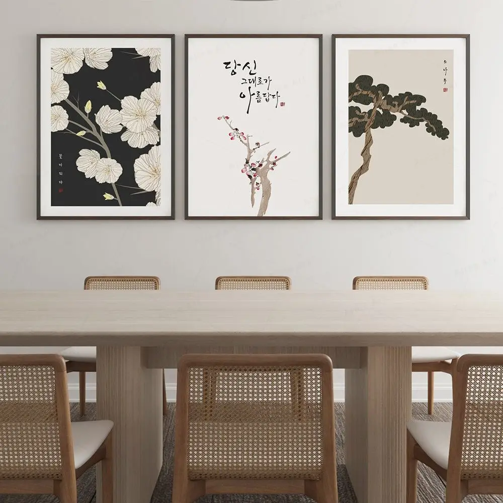 1PC  Korean Art Print Oriental Painting Wall Art Decoration Hangul Quotes Canvas Poster Korea Culture Wall Pictures Home Room