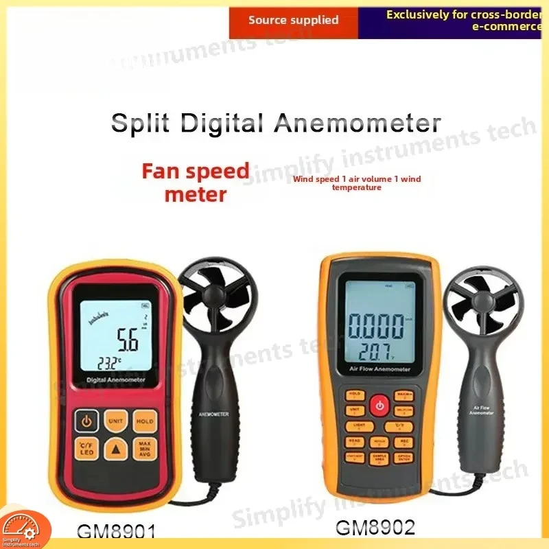 GM8902 Handheld Digital Anemometer Wind Speed Meter Temperature Gauge 0.1m/s Resolution -10 to 45C ABS Portable Air Flow