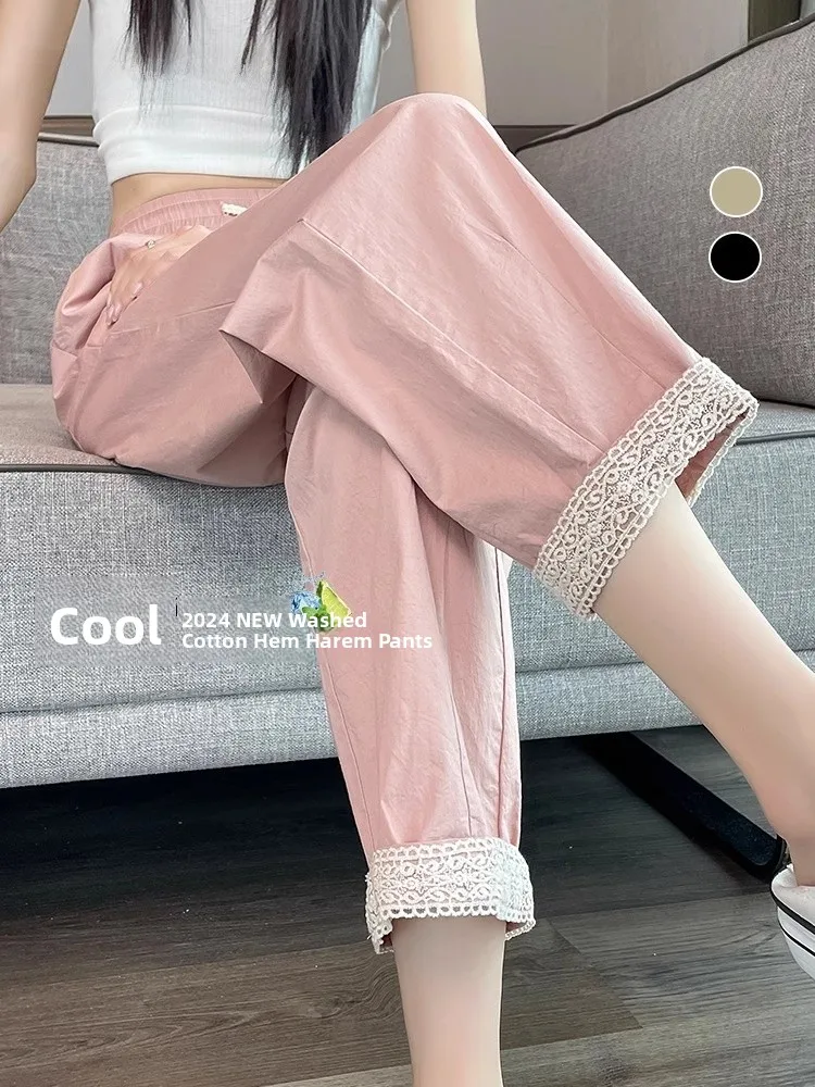 

La Chapelle Women's Qui Dry Ice Silk Loose Harlan Sports Pants Thin High Waist Nine Points Summer Casual Cotton Blend