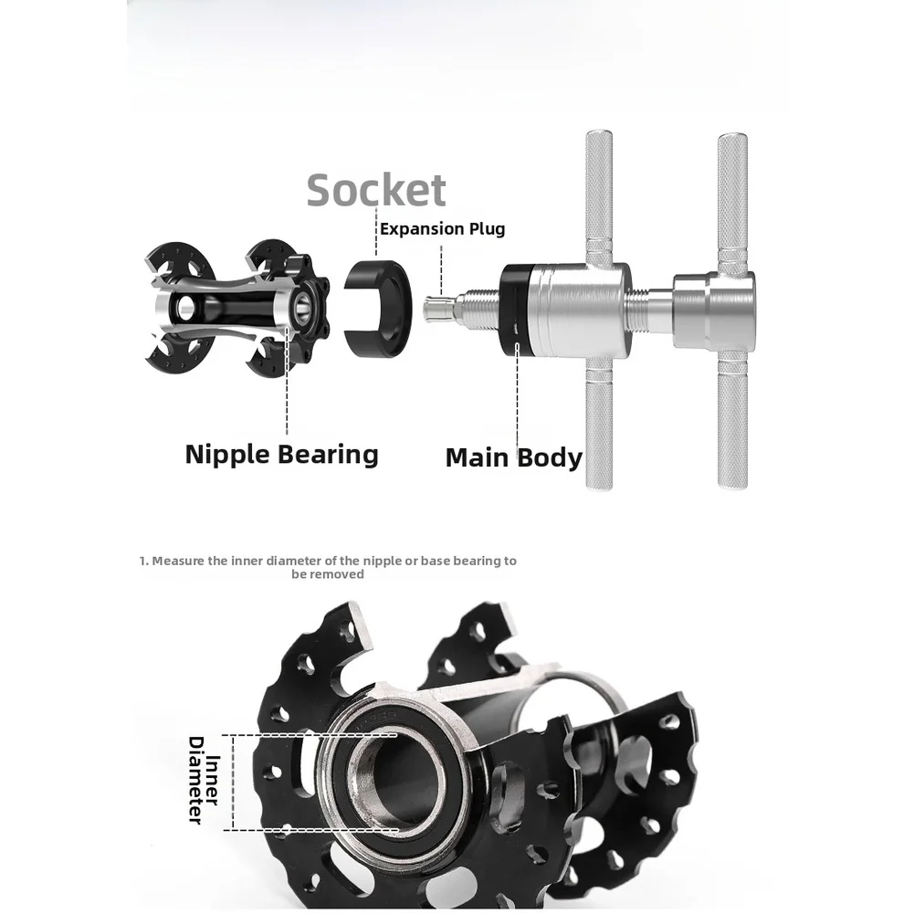 Alloy Steel Hub Bearing Removal Tool Set Expansion Joint Puller Extractor For Mountain Bike Wheel Repair Hand Tool Kit