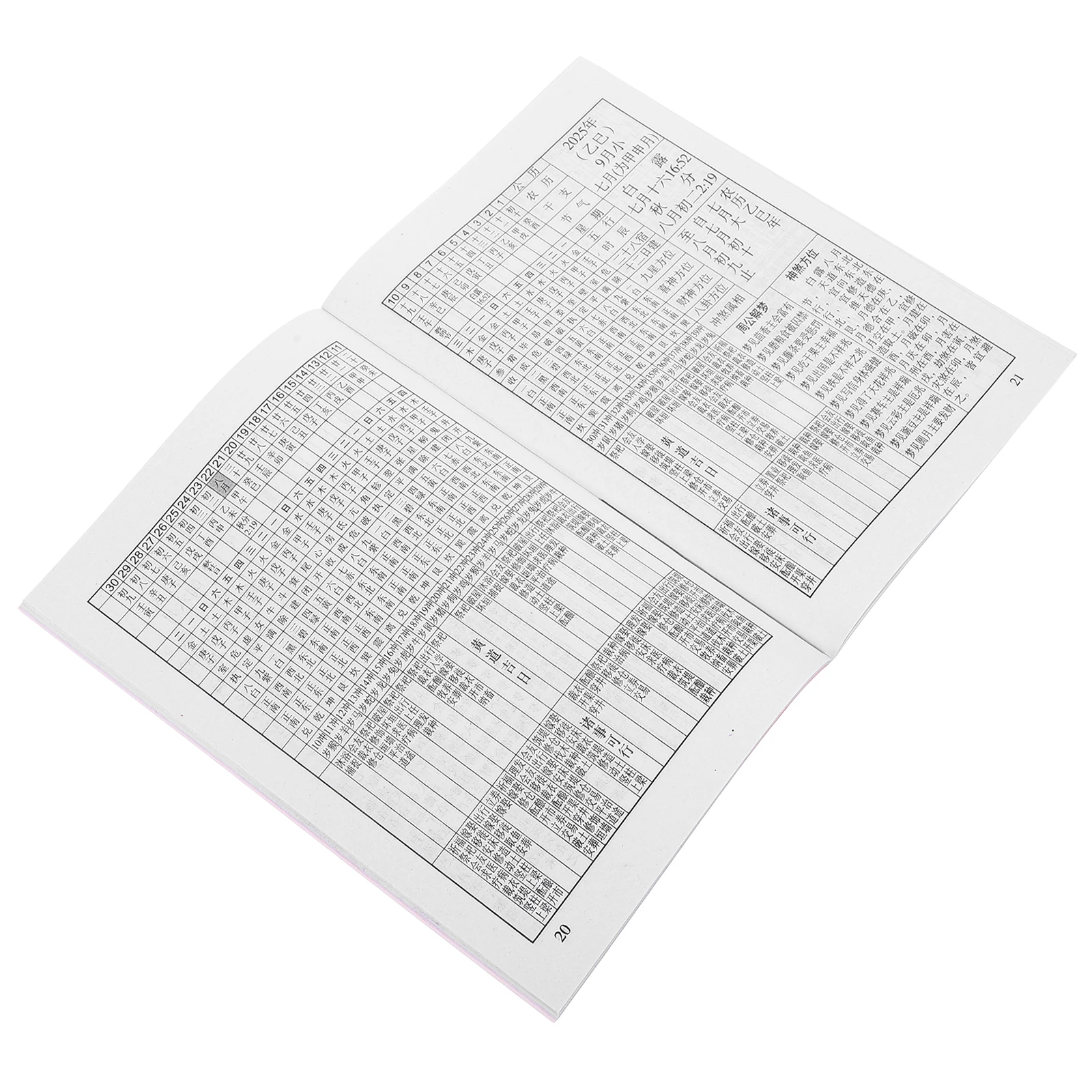 

Chinese traditional calendar Chinese zodiac calendar lunar calendar for home traditional lunar calendar