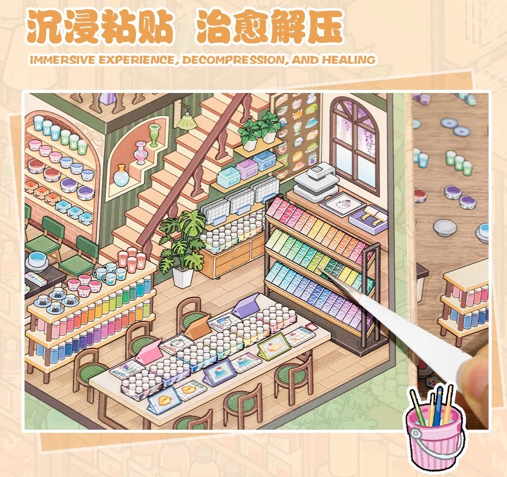 Kawaii Decompression code cargo 3D parking lot Landscape Sticker book DIY Pocket Cabin Scene festival gift ﻿
