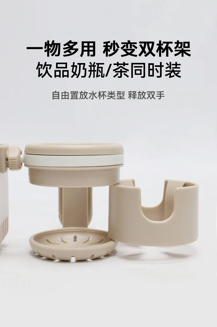 New Baby Stroller Parent Cup Holders 3 in 1 Non Slip 360° Rotation Coffee Holder & Phone Holder for Baby Stroller Accessoris