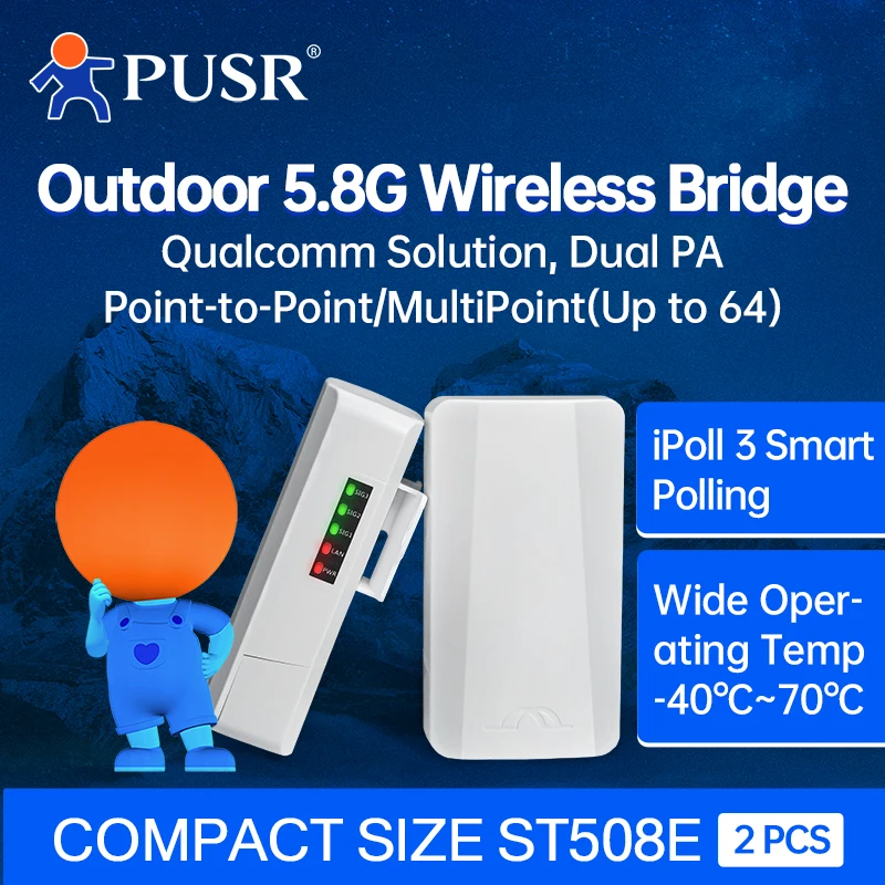 PUSR Point to Point/MultiPoint Wireless Bridge 5.8G WiFi AP Repeater Ip64 Waterproof 2KM Outdoor CPE ST508E (2 PCS)