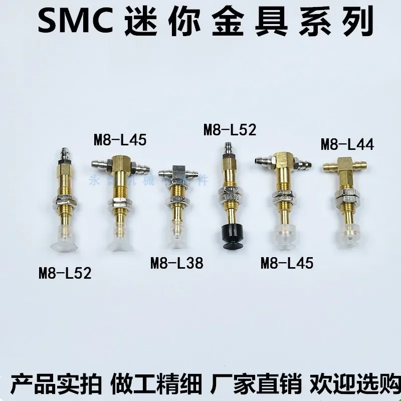 

Vacuum Suction Cup Bracket Rod Seat Manipulator Industrial Pneumatic Fittings Smc Mini Side Suction Air Intake M8/L52/L44