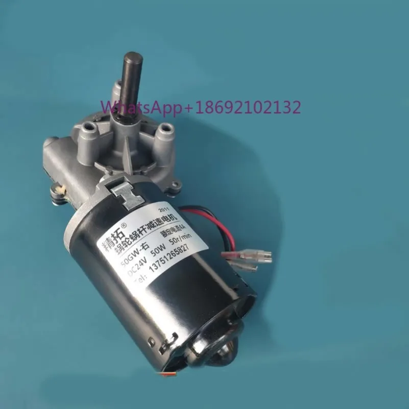 Jintuo 50GW Worm Gear Reduction Motor, Corner Motor, Automatic Door Motor, Speed Regulation and Large Torque