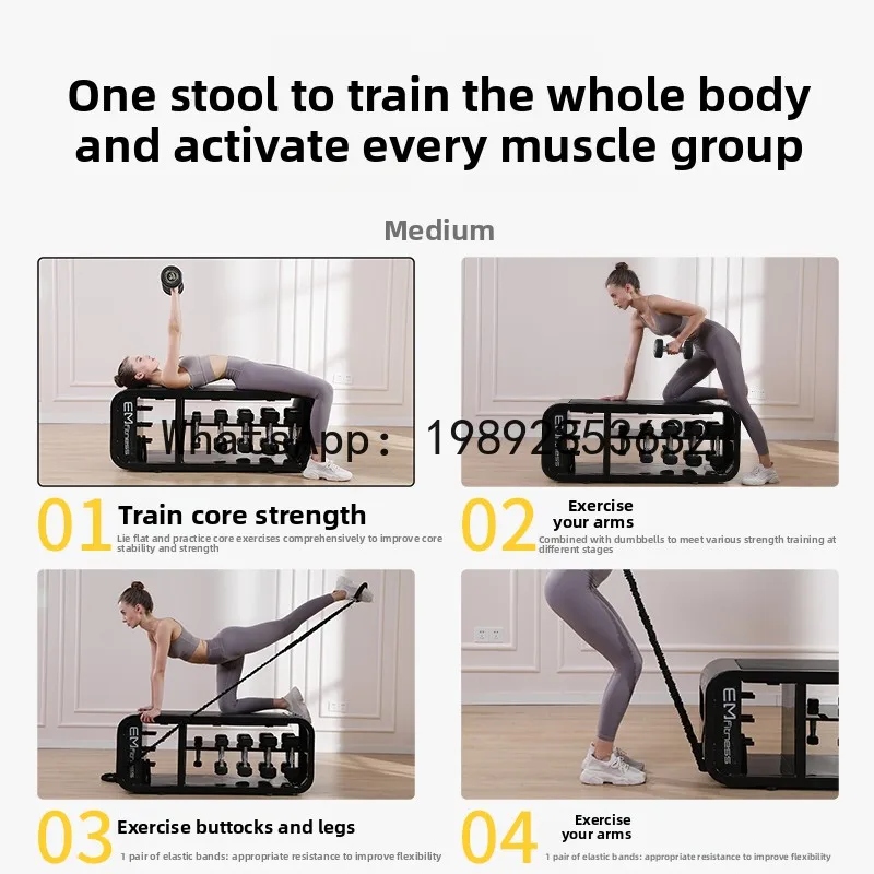 YFY Multifunctional Dumbbell Bench Fitness Chair Dumbbell Rack Core Training Equipment Personal Training Small Storage Rack