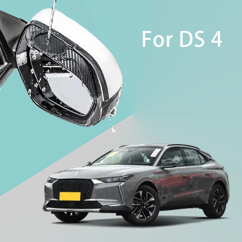 

FOR DS 4 2PCS Car Rearview Mirror Rain Eyebrow Visor Carbon Fiber Side Automotive exterior protection