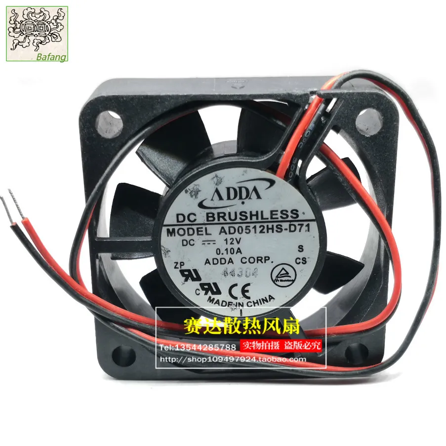 

Jinlingge для ADDA AD5012HS-D71 5015 12 В 0,10 А охлаждающий вентилятор 50*50*15 мм