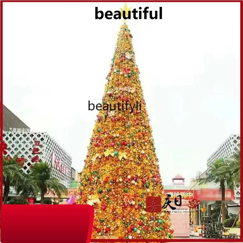 Golden Christmas tree decoration 5 meters 6 meters 7 meters 8 meters, large frame Christmas tree set H