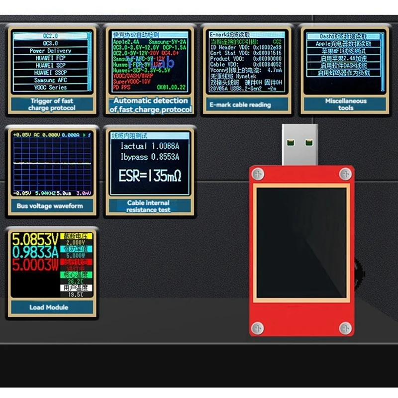 N11R- KT002 Portable USB Tester Digital PD Voltage Deception Instrument Fast Charging Tester Charging Head Network Tester