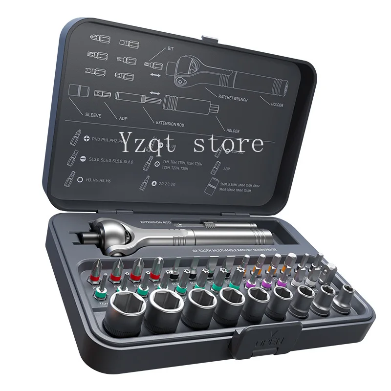 Ratchet screwdriver combination set Multifunctional high hardness forward and reverse elbow Universal tool Ratchet wrench