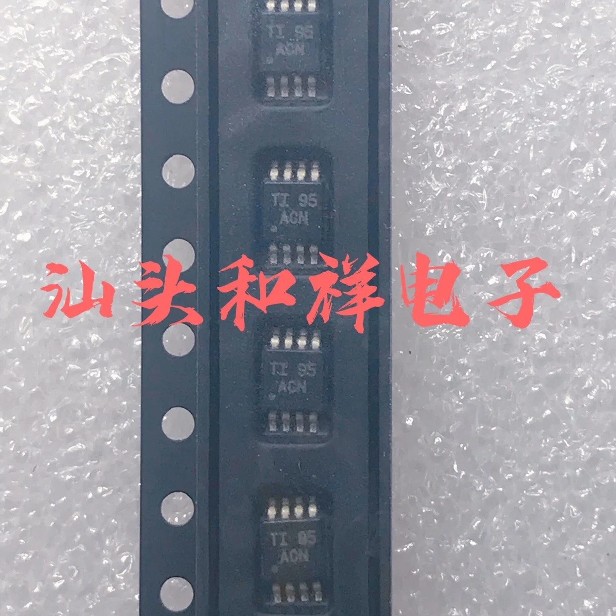 

НОВЫЙ THS4031IDGN THS4031IDGNR ACN MSOP-8 10 шт.