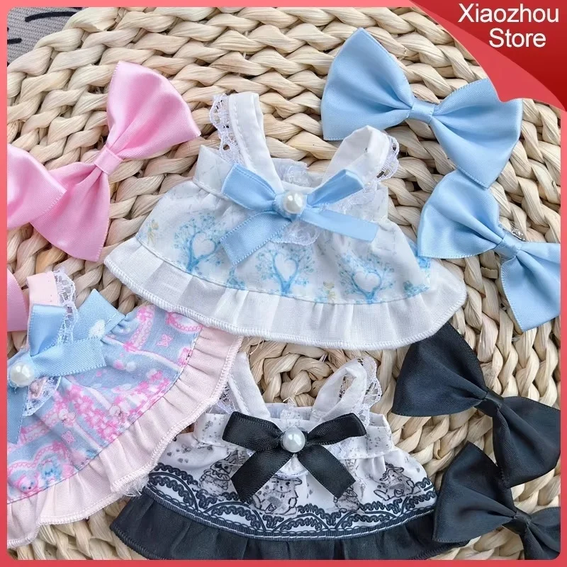 

Только одежда 17 см, подвеска Ii, брелок для ключей, аксессуар для сумки, летняя модная юбка, модель, разнообразная одежда для Labubu, подарки-сюрпризы