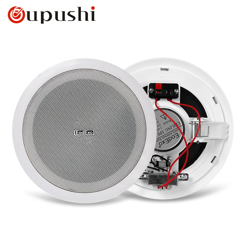 Oupushi speaker KS-803 music audio speaker ceiling fixed pressure ceiling speaker public broadcasting fire horn