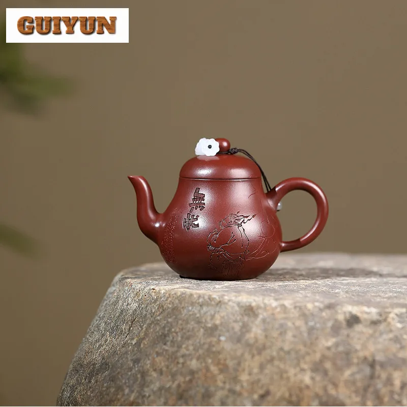 yixing-–-theieres-de-luxe-en-argile-violette-de-150ml-pot-si-ting-fait-a-la-main-minerai-brut-sang-de-dragon-bouilloire-avec-passoire-service-a-the-zisha-cadeau
