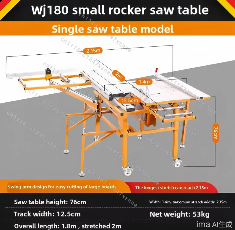 Saw Precision Wood Cutting Panel Machinery, WJ180 Precision Woodworking Sliding Circular Saw Automatic Panel