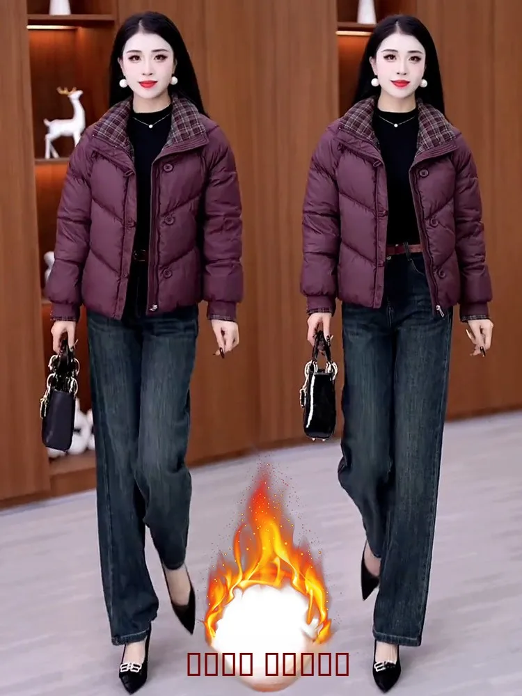 

2026 New Women's Thiened Winter Cotton Jaet Korean Sle Loose Coat Sli Warm Small Size Faionable ort Cotton Coat