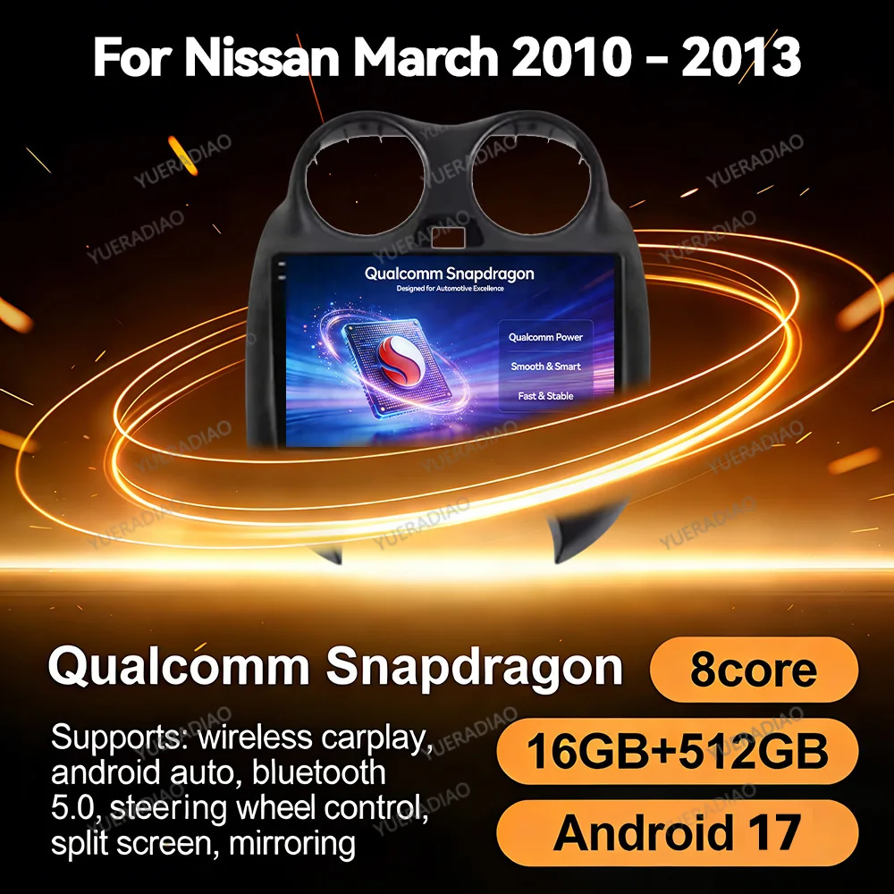 Android 17 Car Radio For Nissan March MICRA 2010 - 2013 BT Qualcomm 2DIN 4G LTE 5G WIFI Multimedia Video Player QLED Head Unit