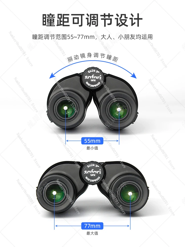 6x24  High Magnification Professional Portable Waterproof Viewing Concert Mobile Phone Photo