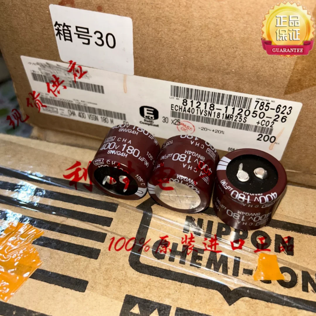 

180UF 400V Japan NCC Black King Kong electrolytic capacitor 400V180UF 30*25 CHA