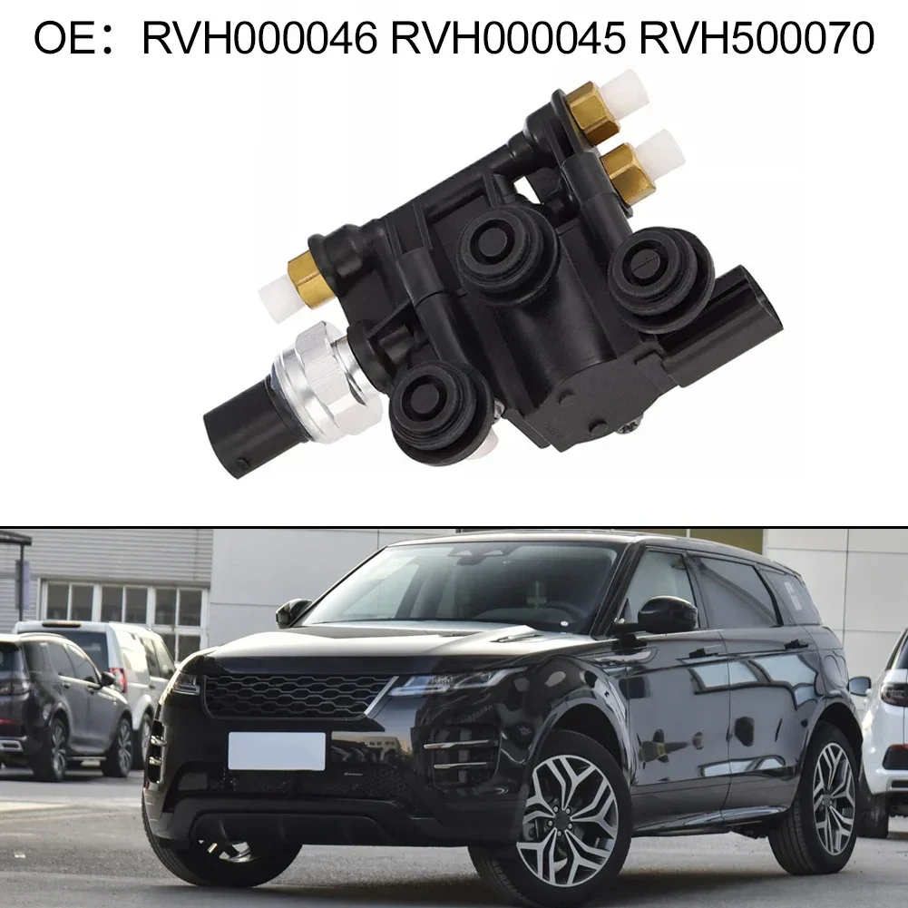 

Для Land Rover Блок клапана пневматической подвески Discovery RVH 000046 РВХ 500070 Интегрированный номер OEM на надежной производительности