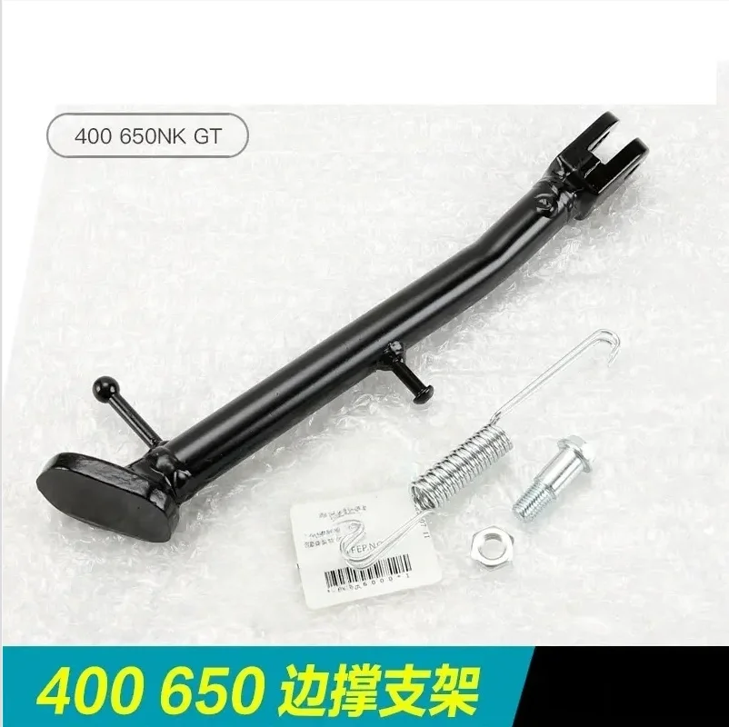 

For cfmoto Original Motorcycle Accessories 400NK/GT 650NK/GT Side Support Diagonal Foot Support Spring Screw Accessories