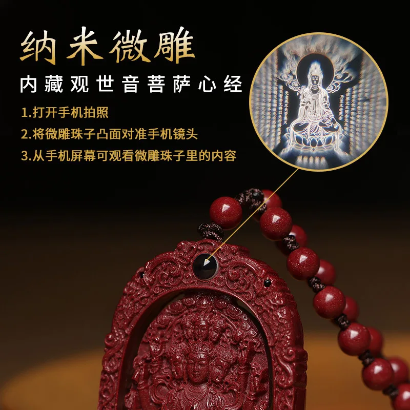 Cinnabar Buddha Guardian God Men and Women Purple Gold Sand Tiger Year Zodiac Couple Pendant Generation Wholesale