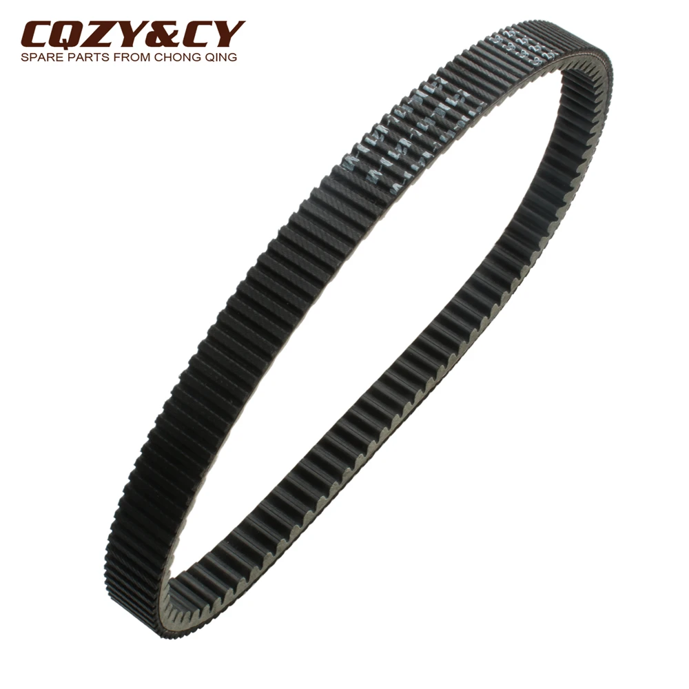 Scooter PCX160 ADV160 CVT Drive Belt For Honda PCX125 SH125 LEAD125 PCX150 2021-2023 23100-K1Z-N21 23100K1ND01 23100K1YD11