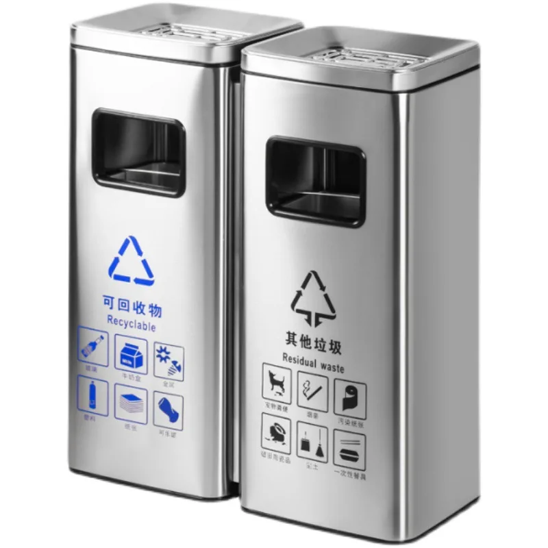 

Commercial Large Stainless Steel Sorted Trash Can With Ashtray Large Capacity Outdoor Hotel Outdoor Vertical