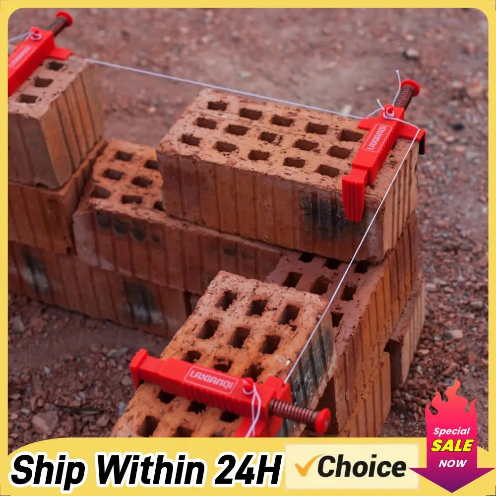 

2 шт. Фиксаторы для кирпичной кладки с проволочным креплением для строительных работ