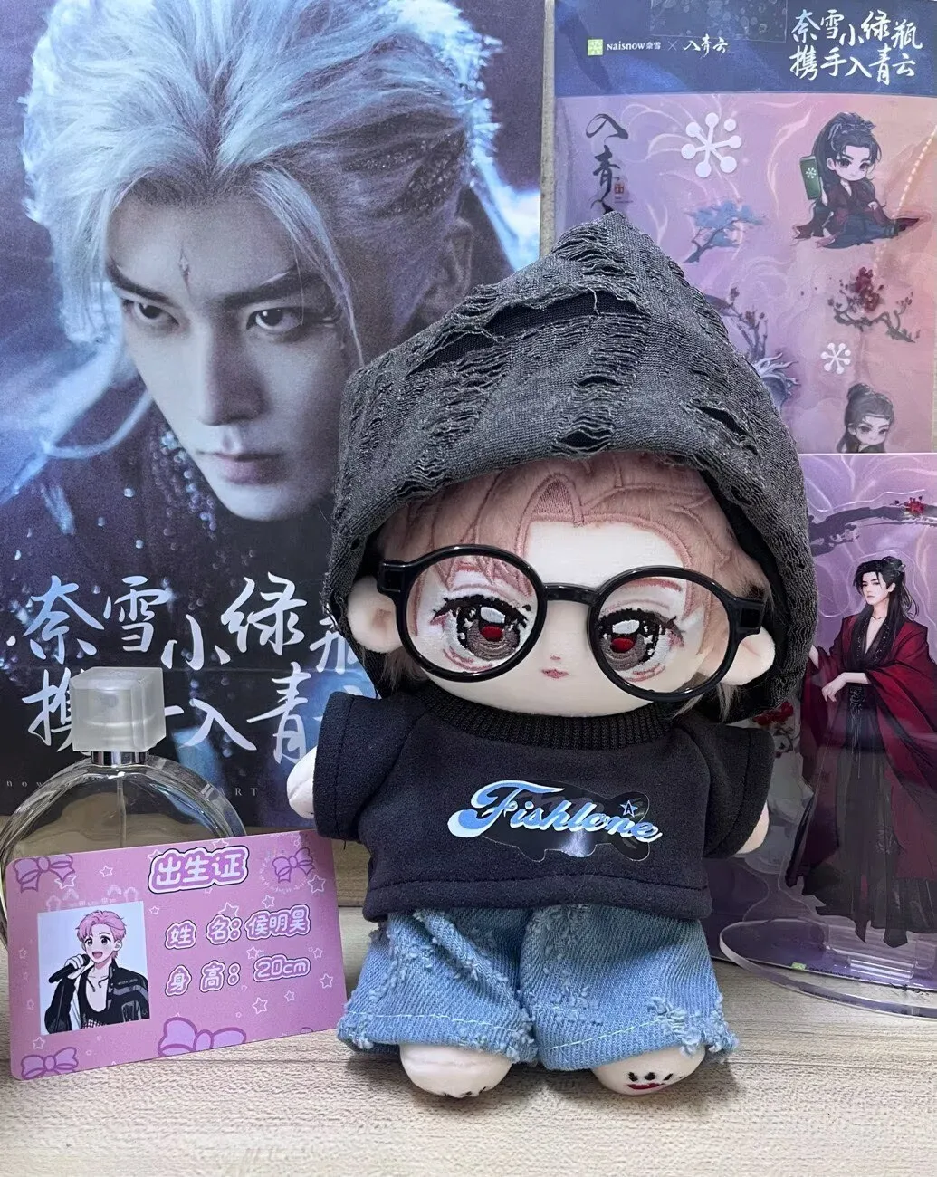 【 First Release 】 Original Hou Minghao Attribute 20cm Cotton Doll Pink Hair New Style Star Fan Doll Gift