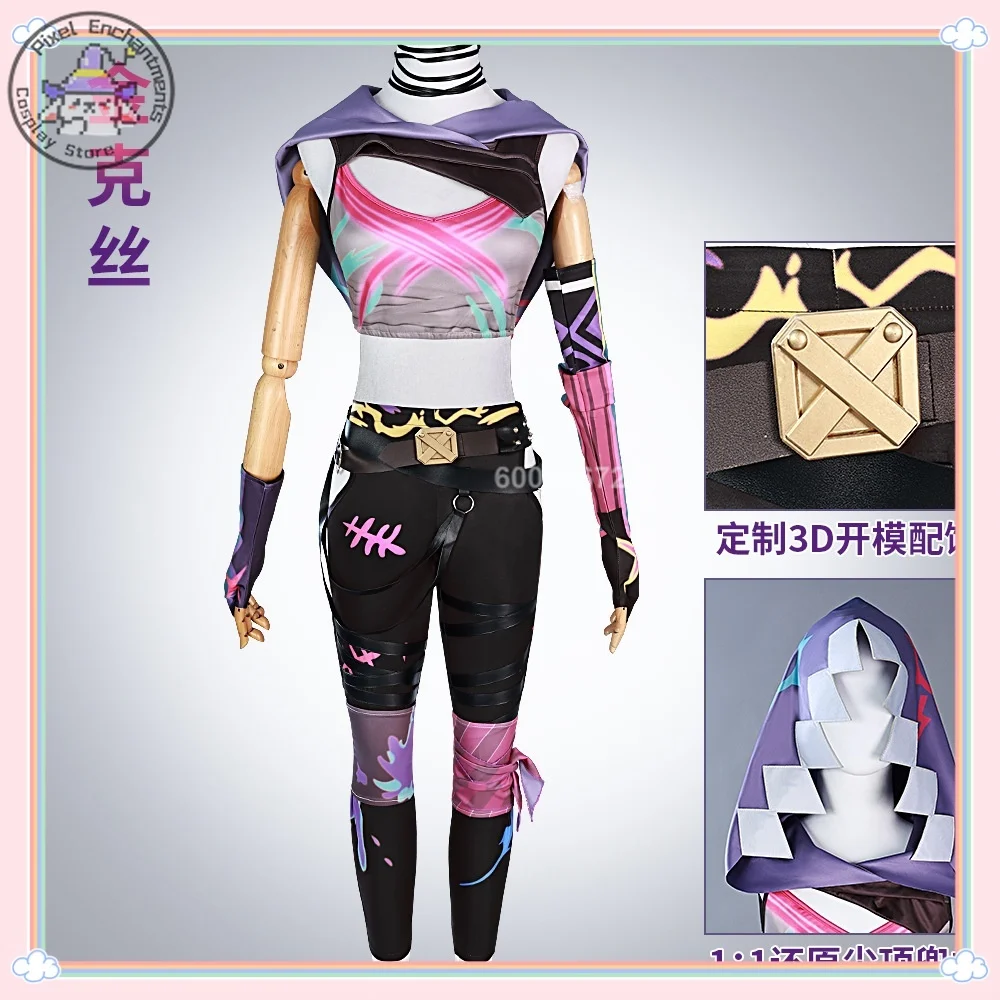 

League of Legends: Arcane Season 2 Breaker Arcane - Talent Jinx Cosplay Costume Full Anime Outfit Collection Game - Licensed