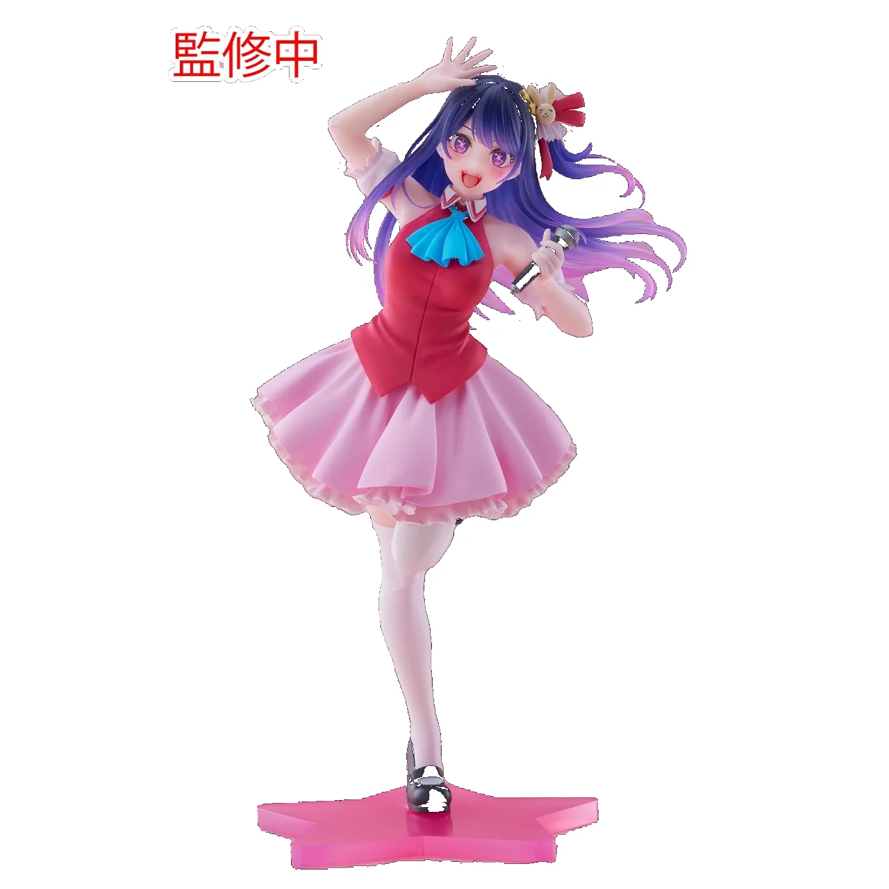 Original Taito Colorful Anime Oshi no Ko OST  Sain wa B Action Figure Toys 18cm PVC Model Collector Boys Girls Xmas Gift