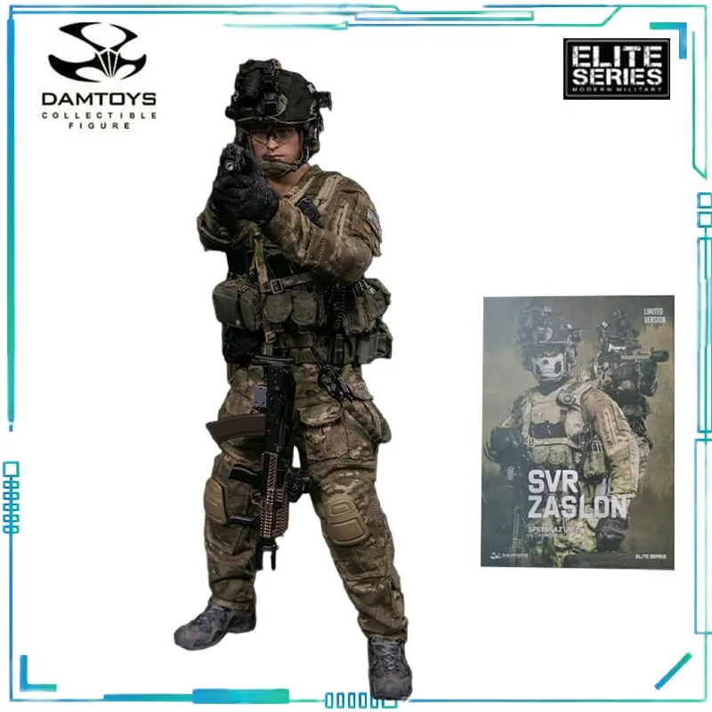 DAMTOYS オリジナルエリートシリーズシリーズロシア連邦フィギュアモデルおもちゃモデルギフト男の子のための可動モデル兵士収集