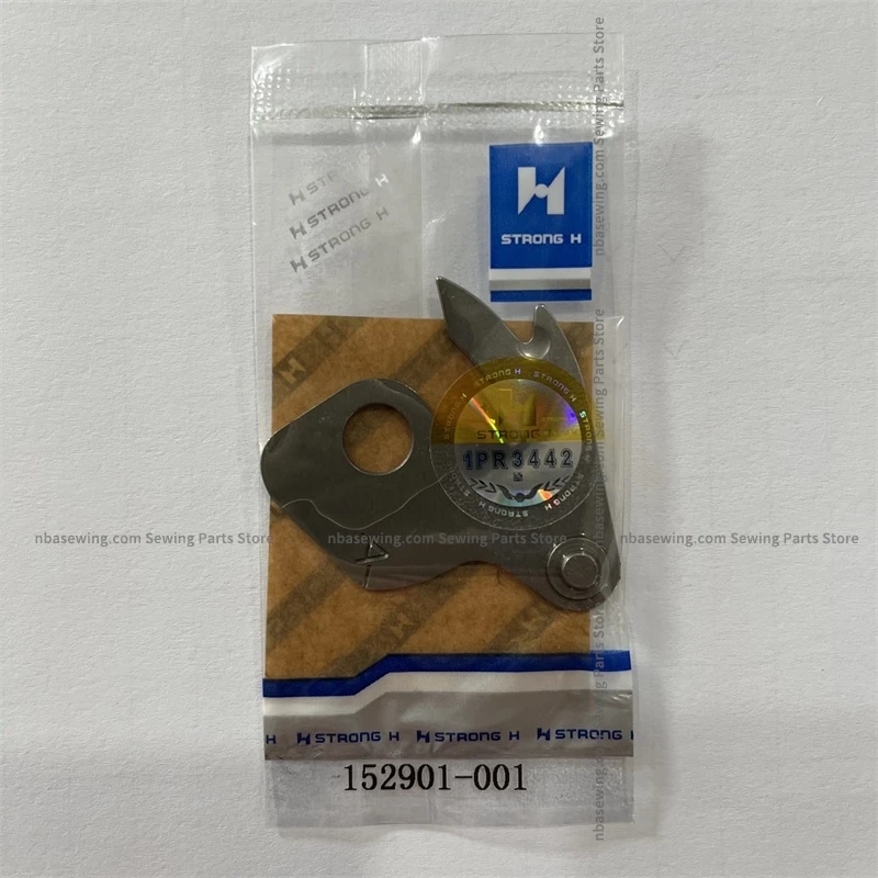 152901-001 152905-001 Strong H Blade Moving Knife Fixed Knife for Lk3-B430 Old Style Knotting Bartack Sewing Machine