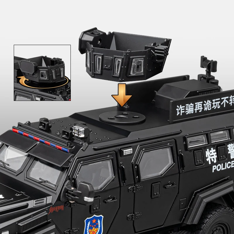 合金タイガーアーマービークル,合金ソード,ダイキャスト,金属玩具,警察の防爆車両,音と光,子供向けギフト,1:24