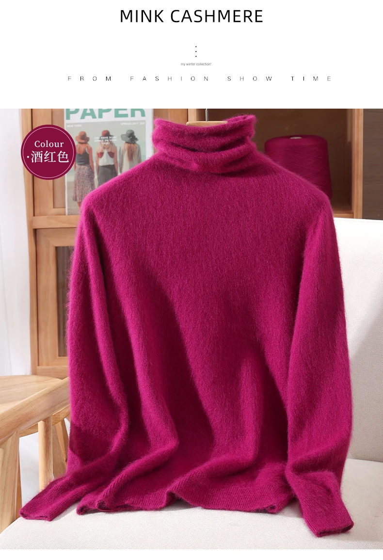 100% Pure Mink Fur Sweater Women's Pullover High Neck Knitted Sweater Autumn Winter New Item Pile Collar Thick Soft Base Sweater
