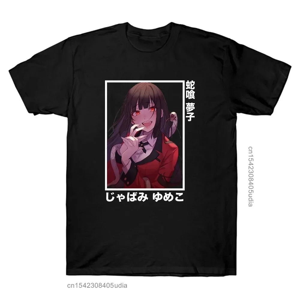 Unisex Jabami Yumeko Harajuku T-Shirt Kakegurui Anime Loose Short Sleeve Cool Men Women Tshirt Fast Ship